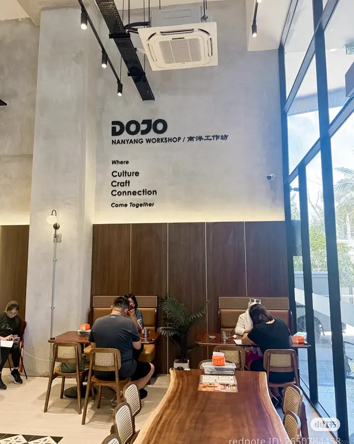 DOJO Nanyang Workshop wall reading Culture, Craft, Connection